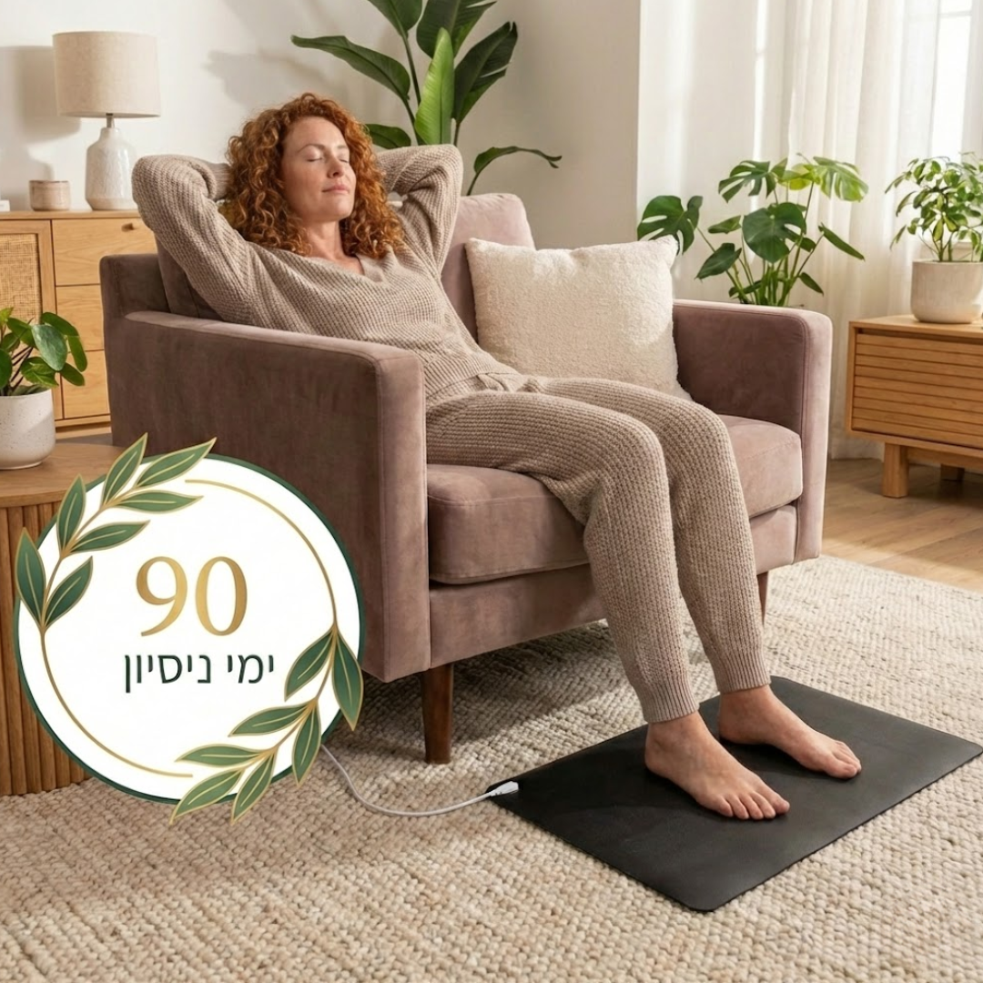 משטח התקרקעות (כולל 3 מתנות בחינם)