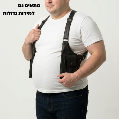 תיק נשיאה קלאסי - דגם אלפא