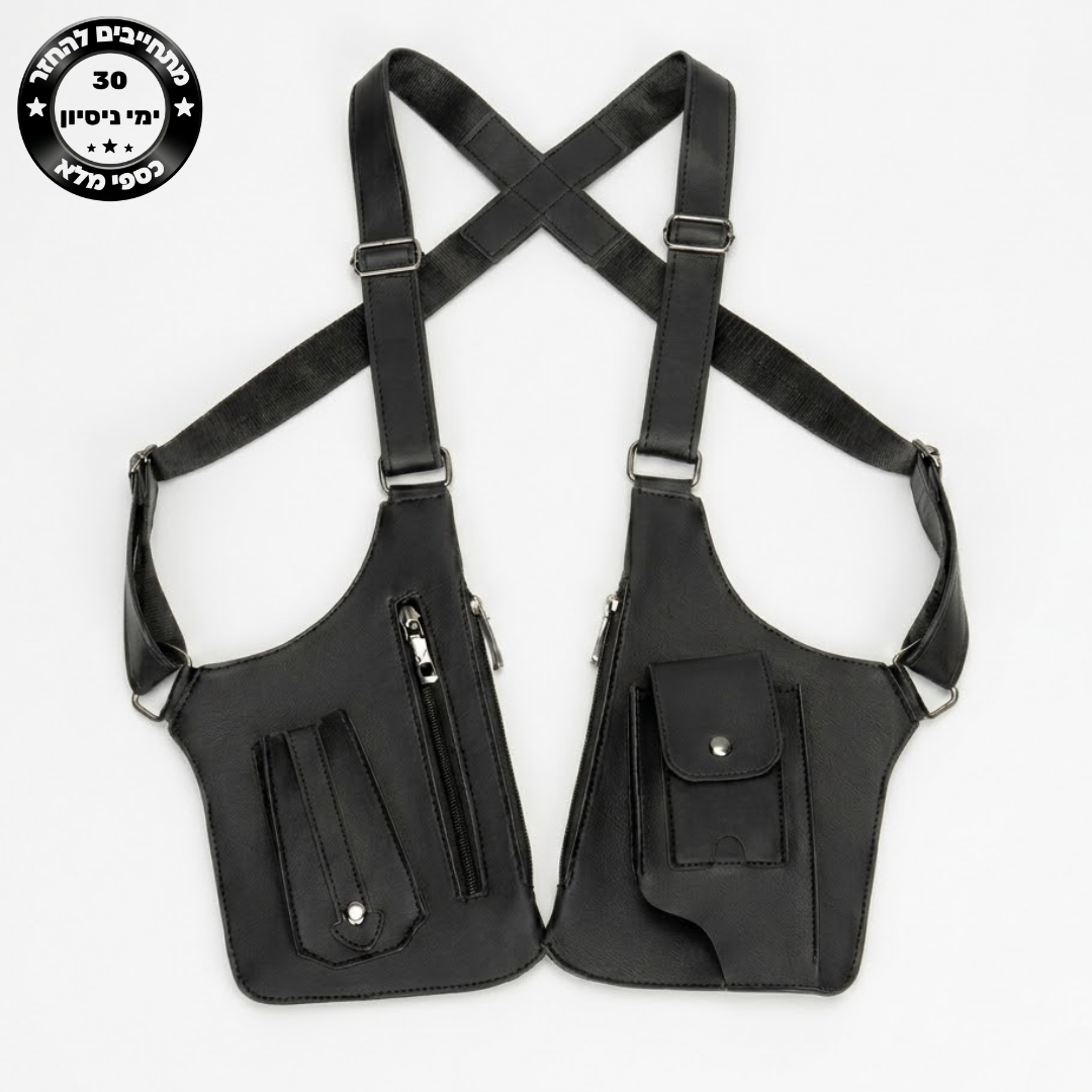 תיק נשיאה קלאסי - דגם אלפא