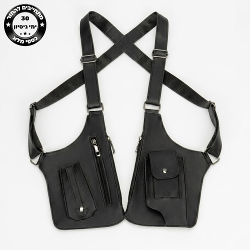 תיק נשיאה קלאסי - דגם אלפא